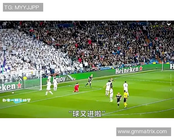 皇马足球服的魅力与历史探秘，展现足球文化的独特风采与激情